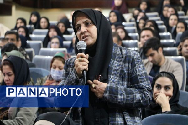 همایش «پازل هویت» 