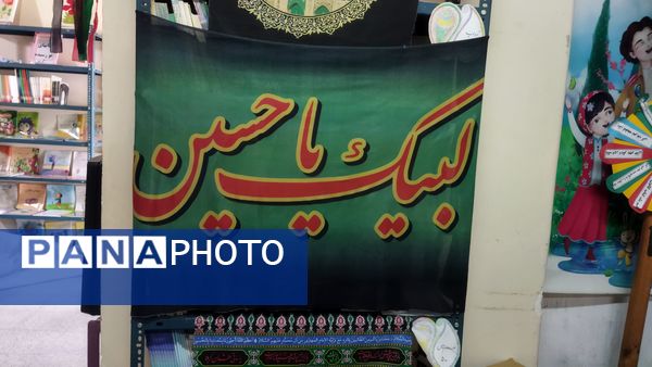 سوگواره احلی من العسل در قائمشهر