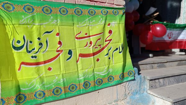  نواخته شدن زنگ انقلاب در مدرسه نمونه الزهرا  یاسوج