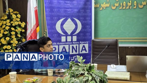 کارگاه آموزشی خبرنگاران پانا شهرستان نظرآباد 