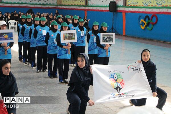 افتتاحیه المپیاد ورزشی درون‌مدرسه‌ای شهرستانهای استان تهران به میزبانی اسلامشهر
