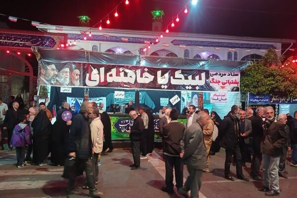 موکب‌های فرهنگی فریدونکنار، میزبان جانفدایان ایران