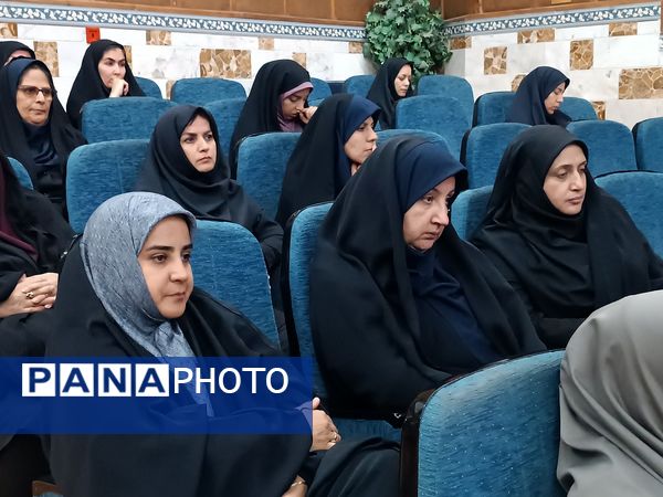 دومین روز دوره‌ دانش‌افزایی معاونان، مربیان و مشاوران استان البرز