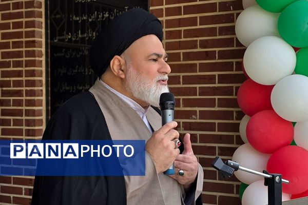 برگزاری جشن جوانه ها ، آغاز فصل رویش جوانه ها در بهارستان دو