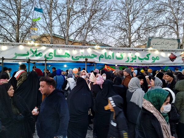 مراسم نیمه شعبان در شهرستان ملایر