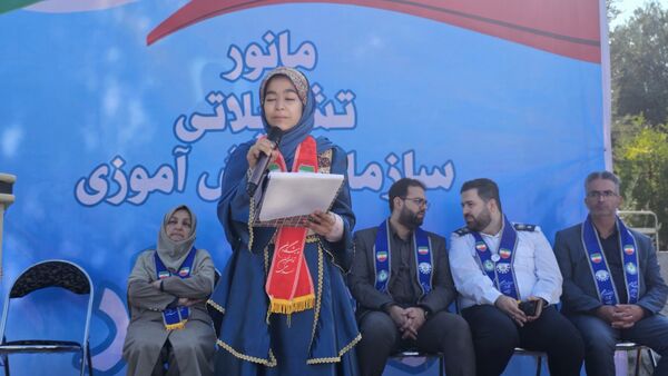 مانورتشکیلاتی استانی سازمان دانش‌آموزی با محوریت وطن یار