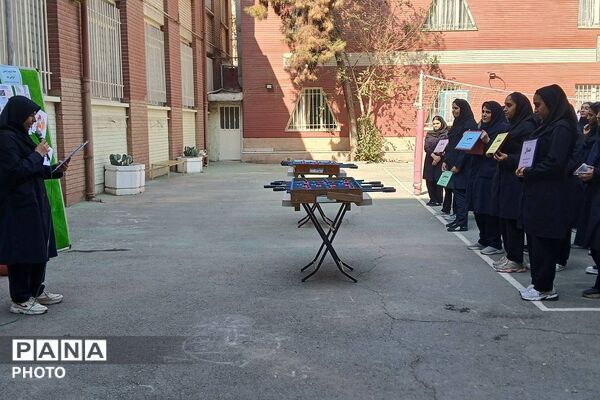 صبحانه سالم و رقابت‌های ورزشی به مناسبت گرامیداشت هفته تربیت بدنی 