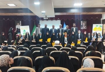 اختتامیه مدرسه انقلاب در بیرجند برگزار شد