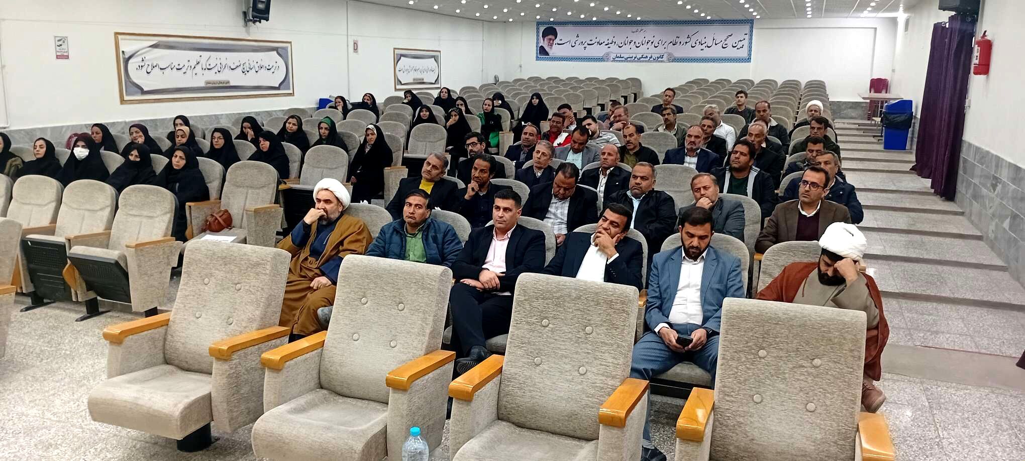 انتخابات روسای انجمن های مدارس در خلیل آباد
