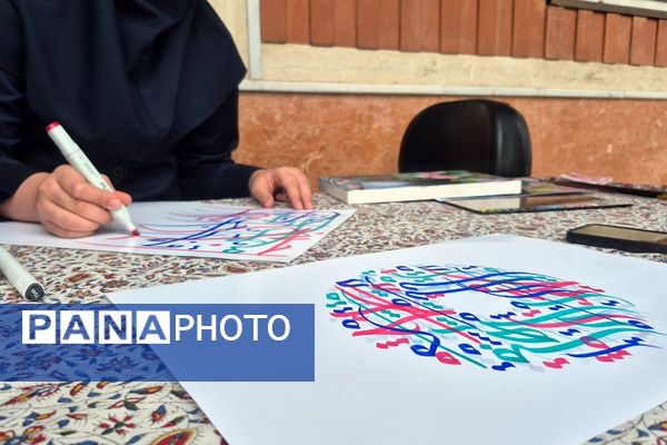 جشن پیروزی انقلاب در دبیرستان فرزانگان1 اسلامشهر