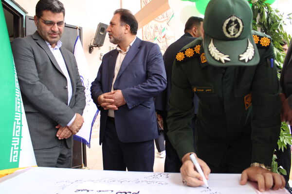 زنگ آغاز سال تحصیلی جدید به صدا درآمد
