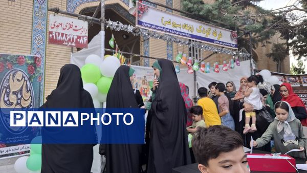 برگزاری جشن عید غدیر به همراه برپایی موکب‌های فرهنگی، هنری، مذهبی و غرفه کودک در مهاجران