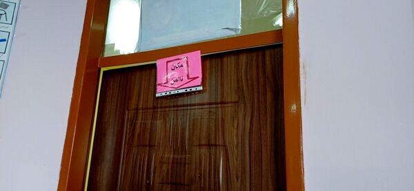 بیست و هفتمین مانور سراسری زلزله در دبیرستان نمونه وکیلی ۱۰