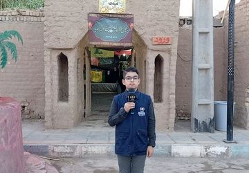 نمایشگاه غنچه‌های خونین در روستای باقرآباد شهر جعفریه قم