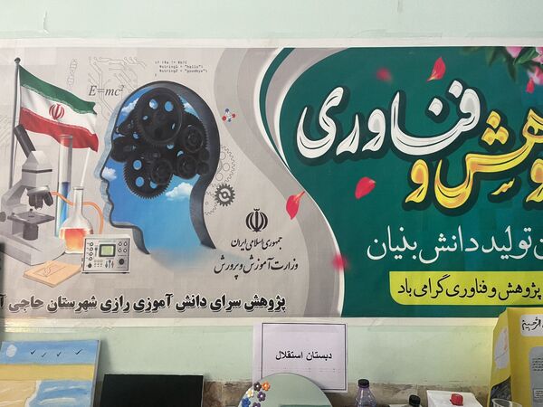 گوشه‌هایی از افتتاحیه جشنواره نوین‌ کاو در حاجی‌آباد