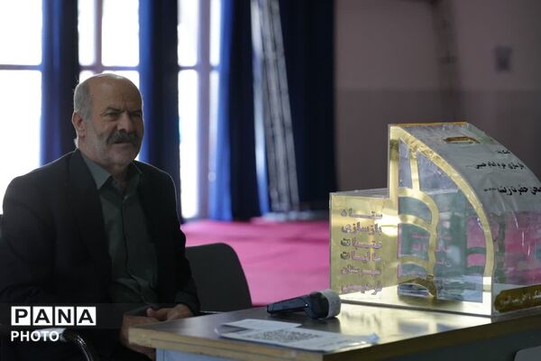 آئین عبادی سیاسی نماز جمعه شهرستان فردیس