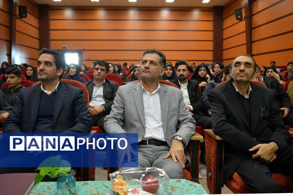 اختتامیه طرح‌ها و برنامه‌های پرورشی بهارستان‌دو