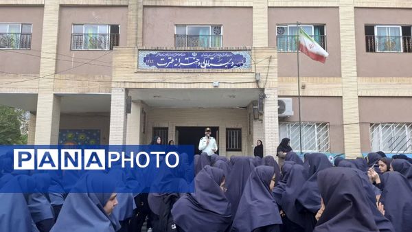 گرامیداشت روز نیروی انتظامی در دبیرستان بهار آزادی قائمشهر