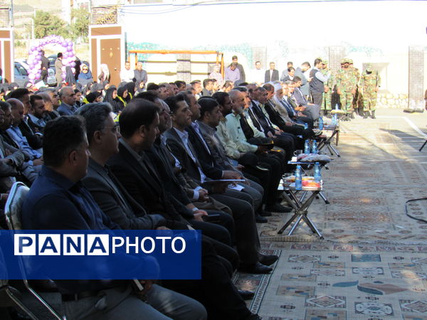 مراسم بازگشایی مدارس در کردستان