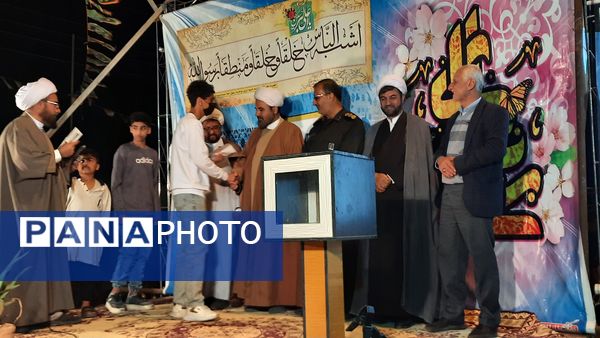 مراسم ولادت حضرت علی اکبر(ع) در پارسیان