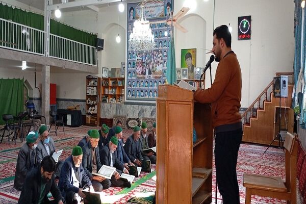 قرائت سوره فتح در مسجد جامع شهر بار