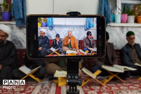 محفل انس با قرآن کریم یادوراه شهدای جنگ رمضان