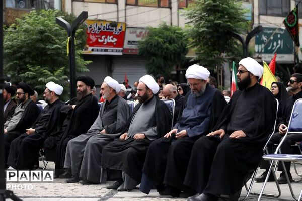 مراسم یوم_العباس (ع) کرج در روز تاسوعای حسینی 