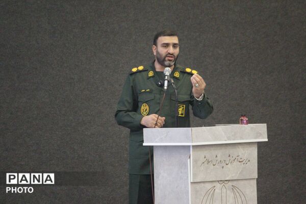 جلسه هم‌اندیشی مسئولان اسلامشهر و مدیران مدارس برای آغاز سال تحصیلی جدید