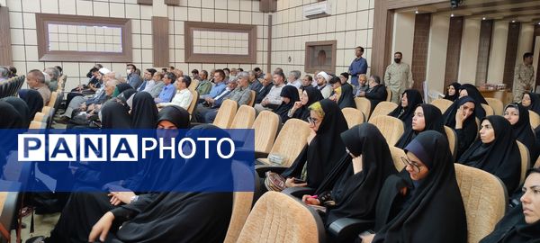 پنجمین آیین سراسری تجلیل و تکریم از پیشکسوتان دفاع مقدس و مقاومت در دانشگاه آزاد شیروان