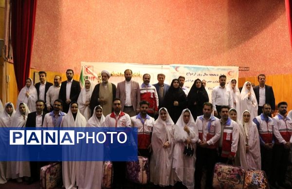 پیوند آسمانی به سبک هلال احمر