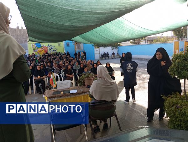 انجمن اولیای مدرسه  ناهید نخودی