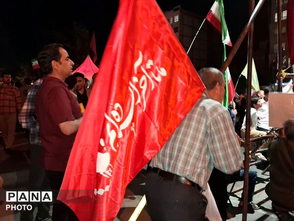  عهدی برای سربلندی ایران