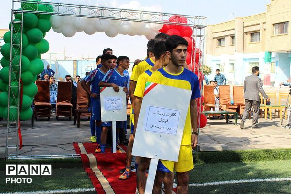 افتتاحیه زمین چمن مصنوعی در دبیرستان پورصابری جوادآباد