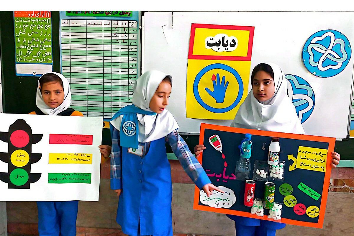 کارگاه پیشگیری از دیابت در مدارس شهرستان ملارد