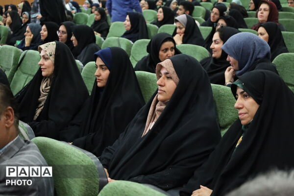 رقص واژه ها در آغوش دانش
