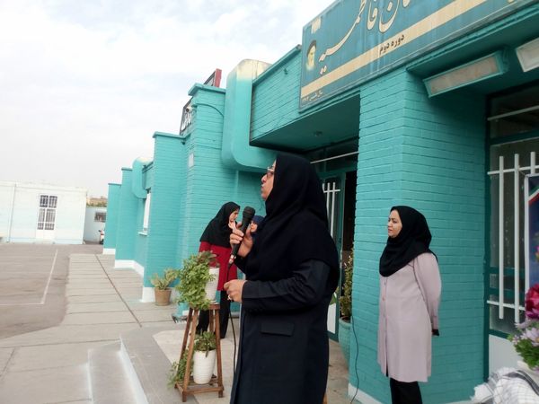 نواختن زنگ مهر و زنگ نماز و ایثار و شهادت در دبیرستان فاطمیه