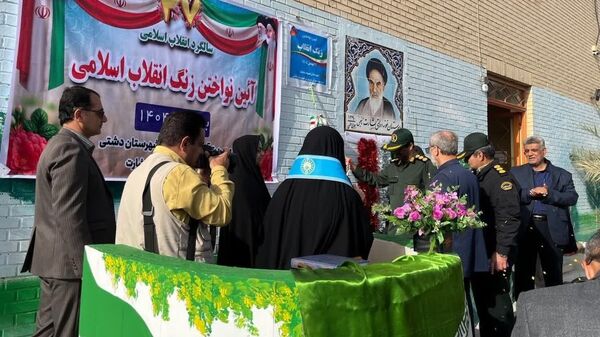طنین زنگ گلبانگ انقلاب در مدارس شهرستان دشتی
