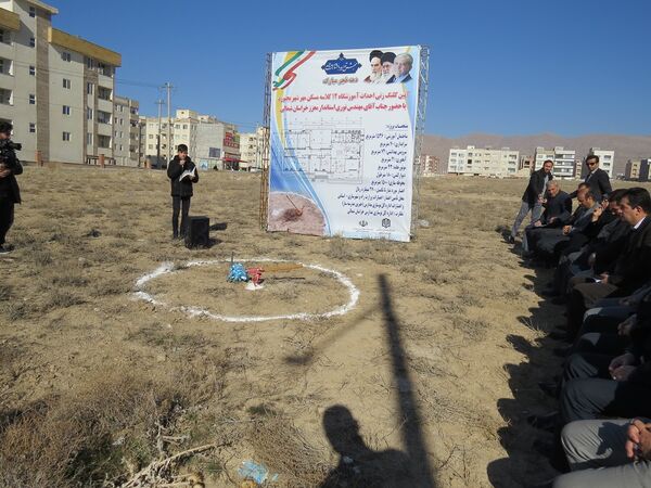 کلنگ‌زنی آموزشگاه ۱۲ کلاسه ناحیه ۲ گلستان شهر بجنورد 