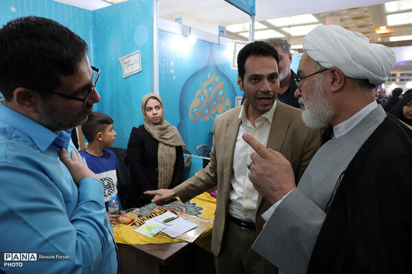 سی و سومین نمایشگاه بین‌المللی قرآن کریم - 2