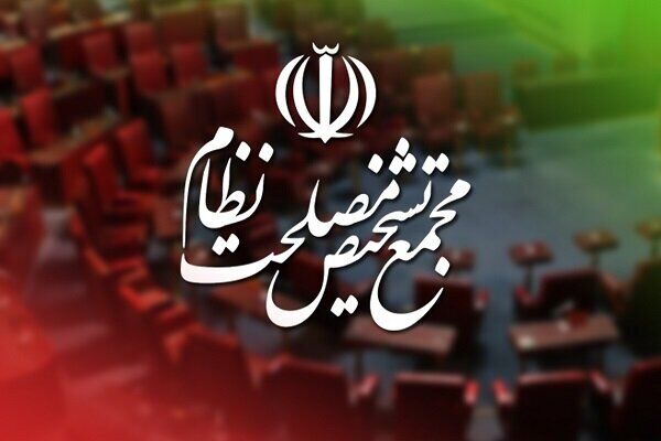 رهبر انقلاب توصیه‌ای درخصوص لوایح پالرمو و CFT نداشته‌اند