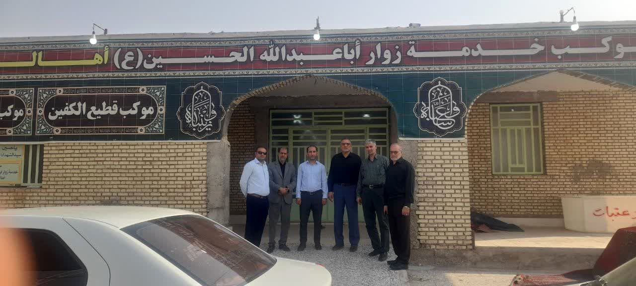 ارائه خدمات ویژه اربعینی به دانش‌آموزان از طریق سامانه «عزیزم حسین»