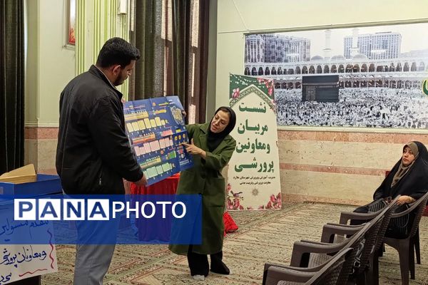 آغاز طرح ایرانمون در ملارد