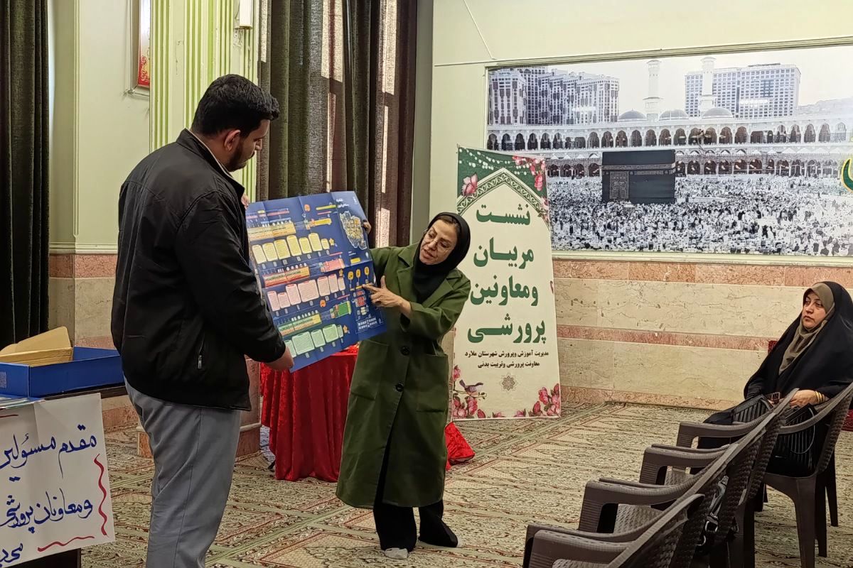 آغاز طرح ایرانمون در ملارد