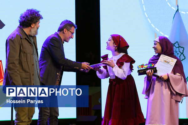 آیین اختتامیه دومین دوره جشنواره نمایش عروسکی تلویزیونی «عروسک خونه»