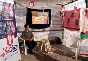 پاتوق نوجوان مبارز در میدان امام خمینی(ره)کوهدشت