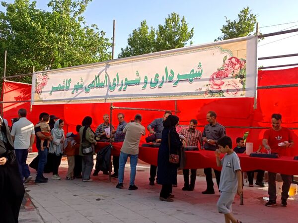 قدم هایی به عشق معلمان