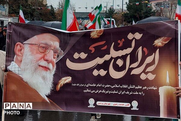 حضور پرشور مردم شهرستان پردیس در راهپیمایی روز قدس