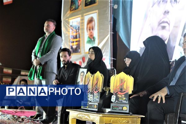 مراسم «شب‌های پرستاره اقتدار» در کوه خضر نبی قم