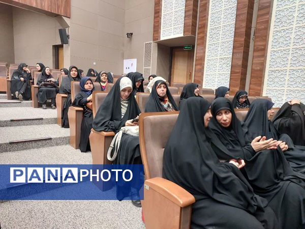 گردهمایی مشاوران مدارس قم