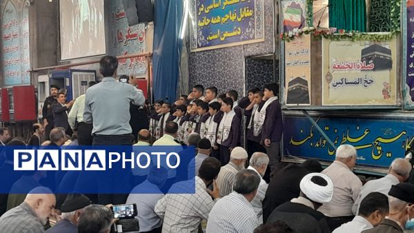 نماز جمعه با حضور مسئولان آموزش و پرورش نیشابور به مناسبت هفته بزرگداشت معلم 